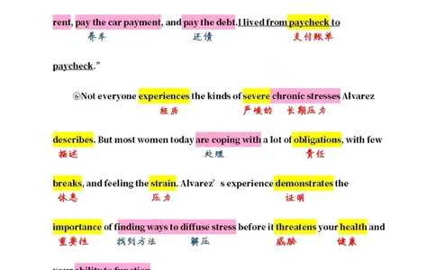 2008年__考研英语真题（英一＋英二）_考研英语真题_考研英语一历年真题_❤️7.英语一逐词翻译（2005-2025）_2版本二阅读部分2005-2024_英一逐词翻译（05-21）