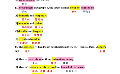 2008年__考研英语真题（英一＋英二）_考研英语真题_考研英语一历年真题_❤️7.英语一逐词翻译（2005-2025）_2版本二阅读部分2005-2024_英一逐词翻译（05-21）