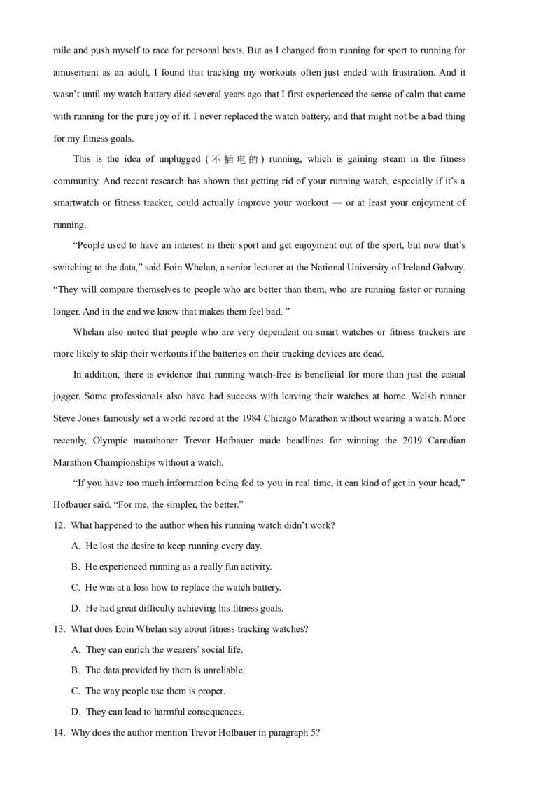 黄金卷03-赢在高考&middot;黄金8卷备战2024年高考英语模拟卷(广东专用)(考试版)_03高考英语_2024年新高考资料_4.2024高考模拟预测试卷