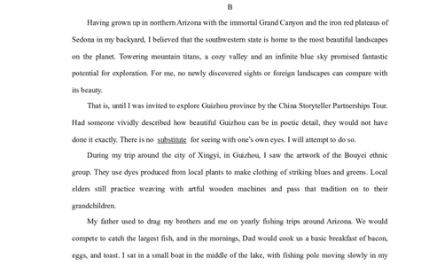 黄金卷03-赢在高考&middot;黄金8卷备战2024年高考英语模拟卷(广东专用)(考试版)_03高考英语_2024年新高考资料_4.2024高考模拟预测试卷