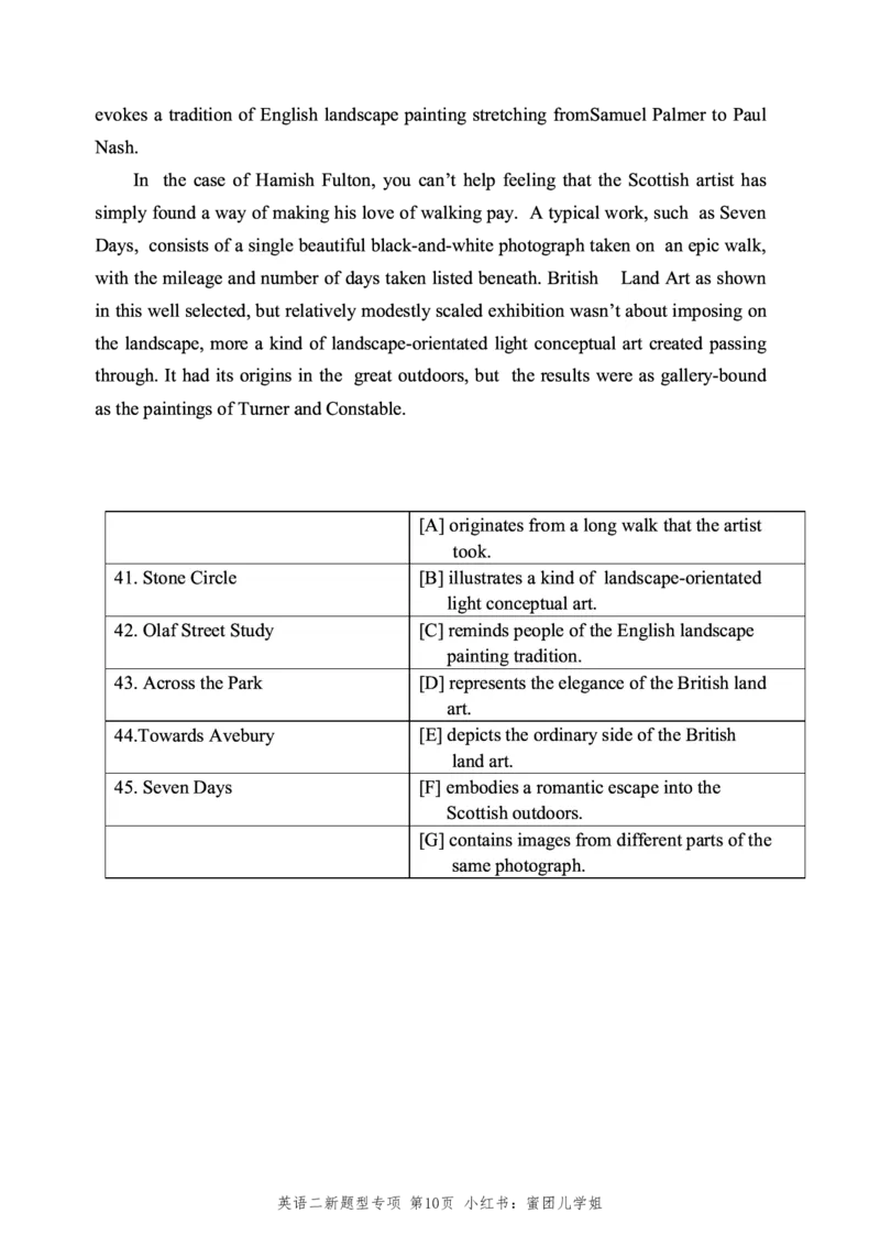 2010-2025英语二新题型真题+答案速查(1)_考研英语真题（英一＋英二）_考研英语真题_考研英语二历年真题_考研英语新题型专项_英语二新题型真题