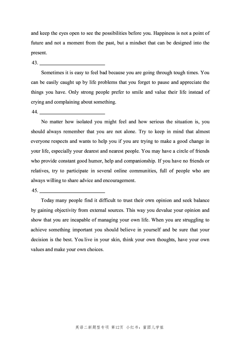 2010-2025英语二新题型真题+答案速查(1)_考研英语真题（英一＋英二）_考研英语真题_考研英语二历年真题_考研英语新题型专项_英语二新题型真题