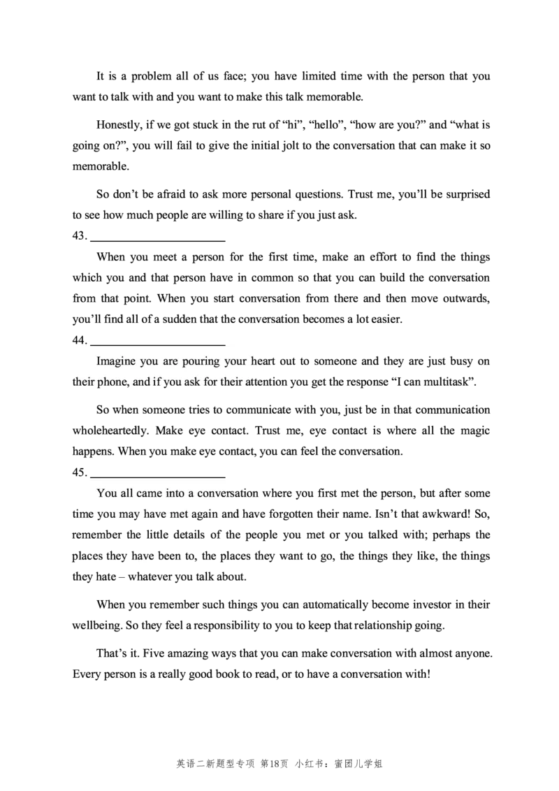 2010-2025英语二新题型真题+答案速查(1)_考研英语真题（英一＋英二）_考研英语真题_考研英语二历年真题_考研英语新题型专项_英语二新题型真题