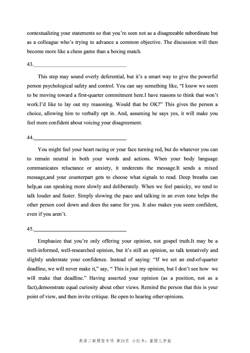 2010-2025英语二新题型真题+答案速查(1)_考研英语真题（英一＋英二）_考研英语真题_考研英语二历年真题_考研英语新题型专项_英语二新题型真题