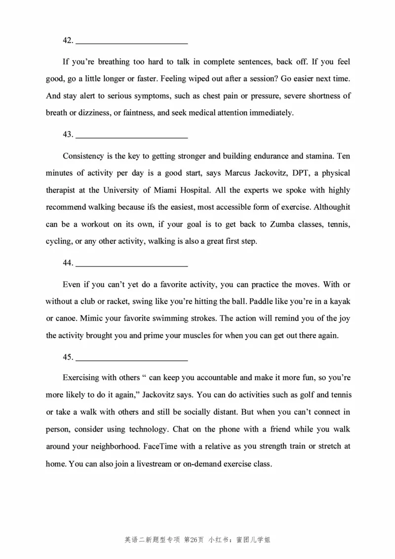 2010-2025英语二新题型真题+答案速查(1)_考研英语真题（英一＋英二）_考研英语真题_考研英语二历年真题_考研英语新题型专项_英语二新题型真题