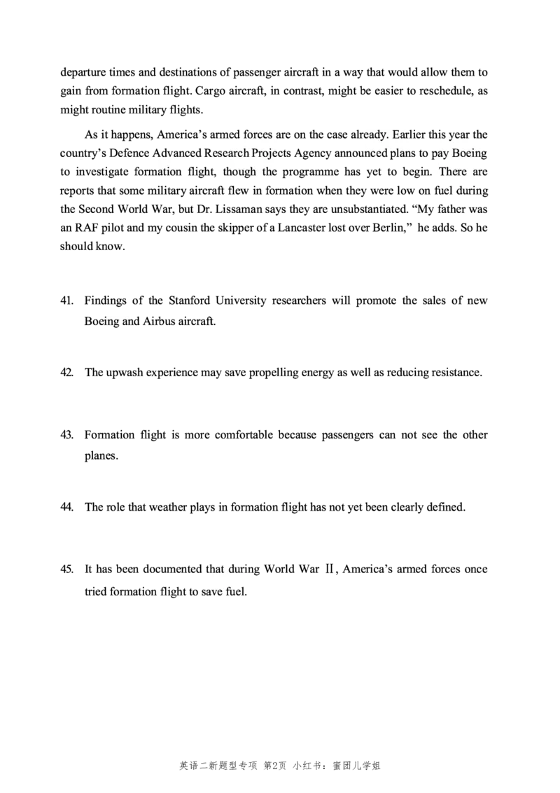2010-2025英语二新题型真题+答案速查(1)_考研英语真题（英一＋英二）_考研英语真题_考研英语二历年真题_考研英语新题型专项_英语二新题型真题