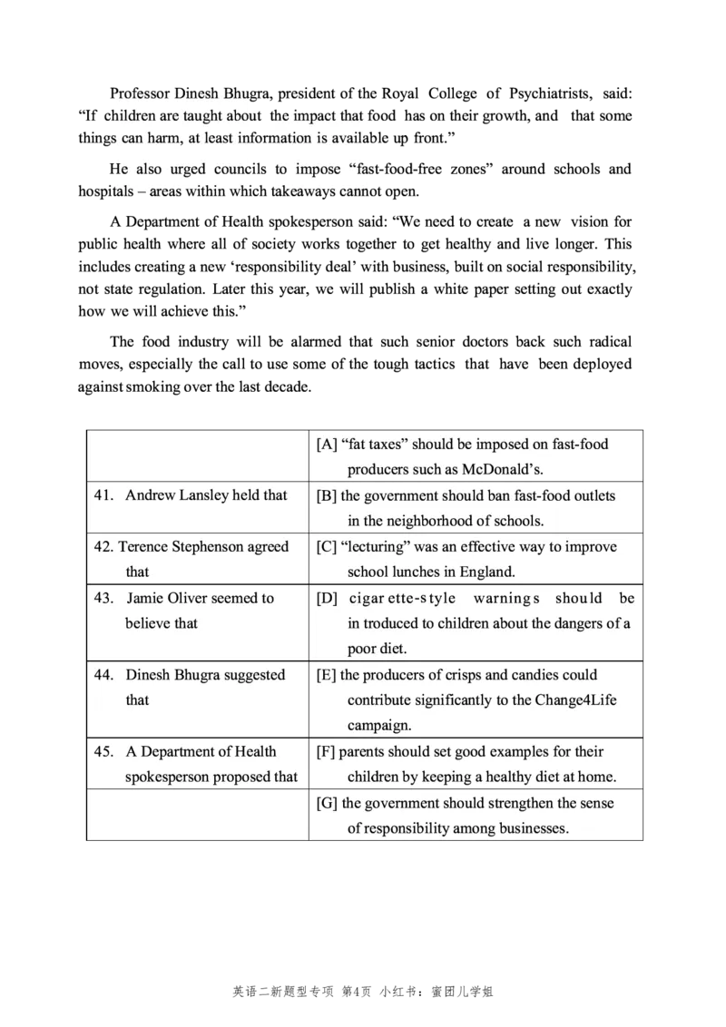 2010-2025英语二新题型真题+答案速查(1)_考研英语真题（英一＋英二）_考研英语真题_考研英语二历年真题_考研英语新题型专项_英语二新题型真题