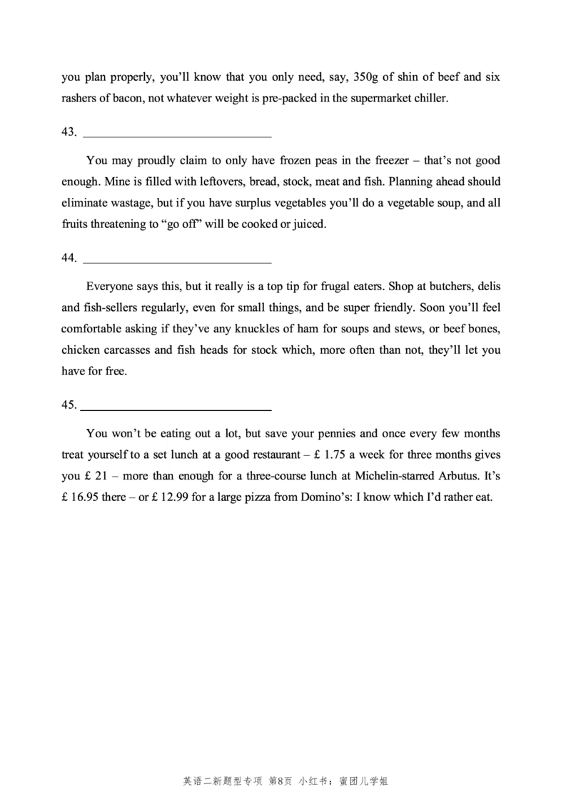 2010-2025英语二新题型真题+答案速查(1)_考研英语真题（英一＋英二）_考研英语真题_考研英语二历年真题_考研英语新题型专项_英语二新题型真题