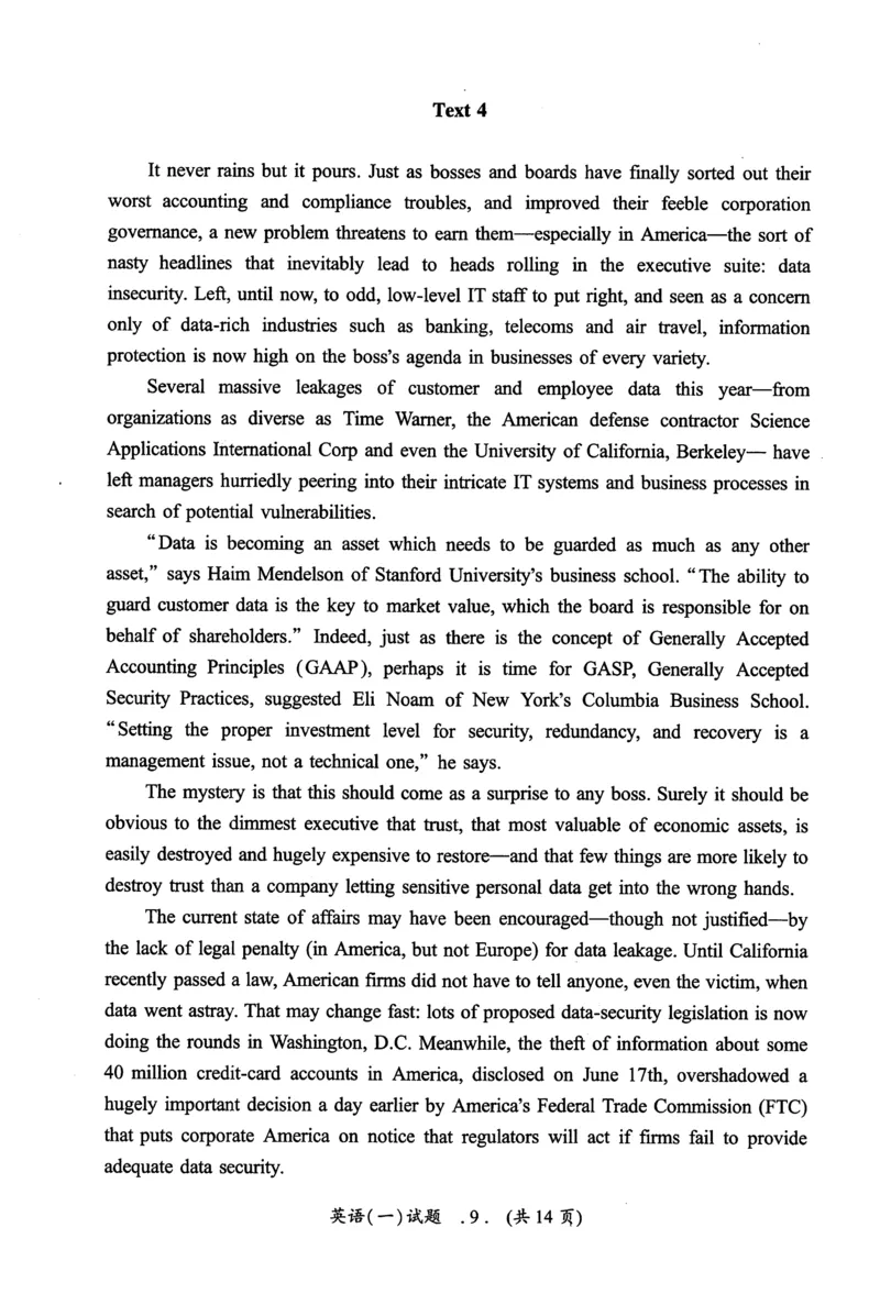 2007年真题及答案速查_考研英语真题（英一＋英二）_考研英语真题_考研英语一历年真题_❤️6.黄皮-英语一解析_真题及答案速查（2001-2025）