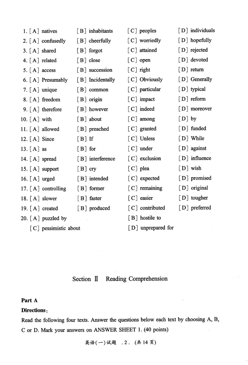 2007年真题及答案速查_考研英语真题（英一＋英二）_考研英语真题_考研英语一历年真题_❤️6.黄皮-英语一解析_真题及答案速查（2001-2025）