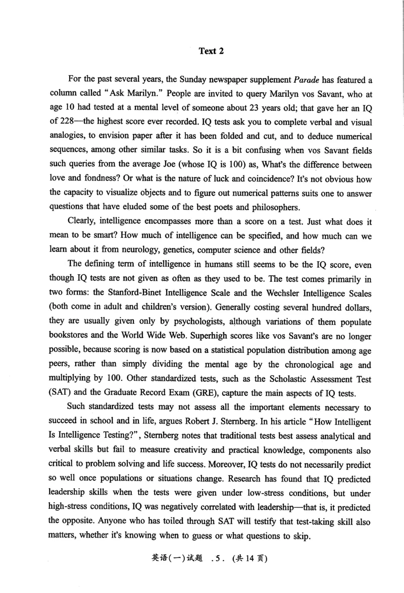 2007年真题及答案速查_考研英语真题（英一＋英二）_考研英语真题_考研英语一历年真题_❤️6.黄皮-英语一解析_真题及答案速查（2001-2025）
