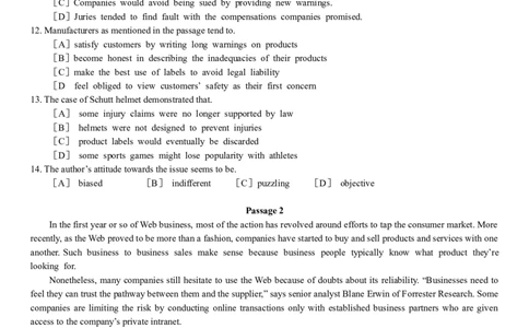 1999年历年考研英语真题_考研英语真题（英一＋英二）_考研英语真题_考研英语一历年真题_❤️1.英语一1980-2009真题及解析_1998-2009考研英语真题（word)
