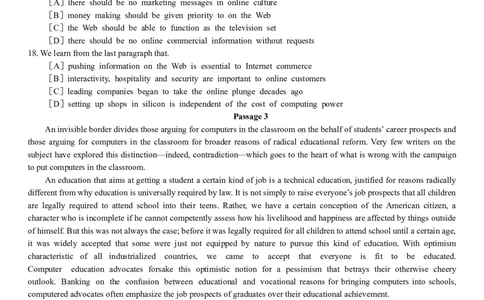 1999年历年考研英语真题_考研英语真题（英一＋英二）_考研英语真题_考研英语一历年真题_❤️1.英语一1980-2009真题及解析_1998-2009考研英语真题（word)