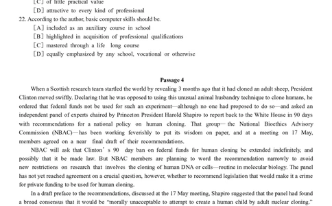 1999年历年考研英语真题_考研英语真题（英一＋英二）_考研英语真题_考研英语一历年真题_❤️1.英语一1980-2009真题及解析_1998-2009考研英语真题（word)
