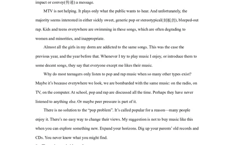 高考英语阅读理解分类训练：文学艺术类_03高考英语_通用版（老高考）复习资料_2023年复习资料_二轮复习_通用版高考英语二轮复习阅读理解分类训练（含答案）