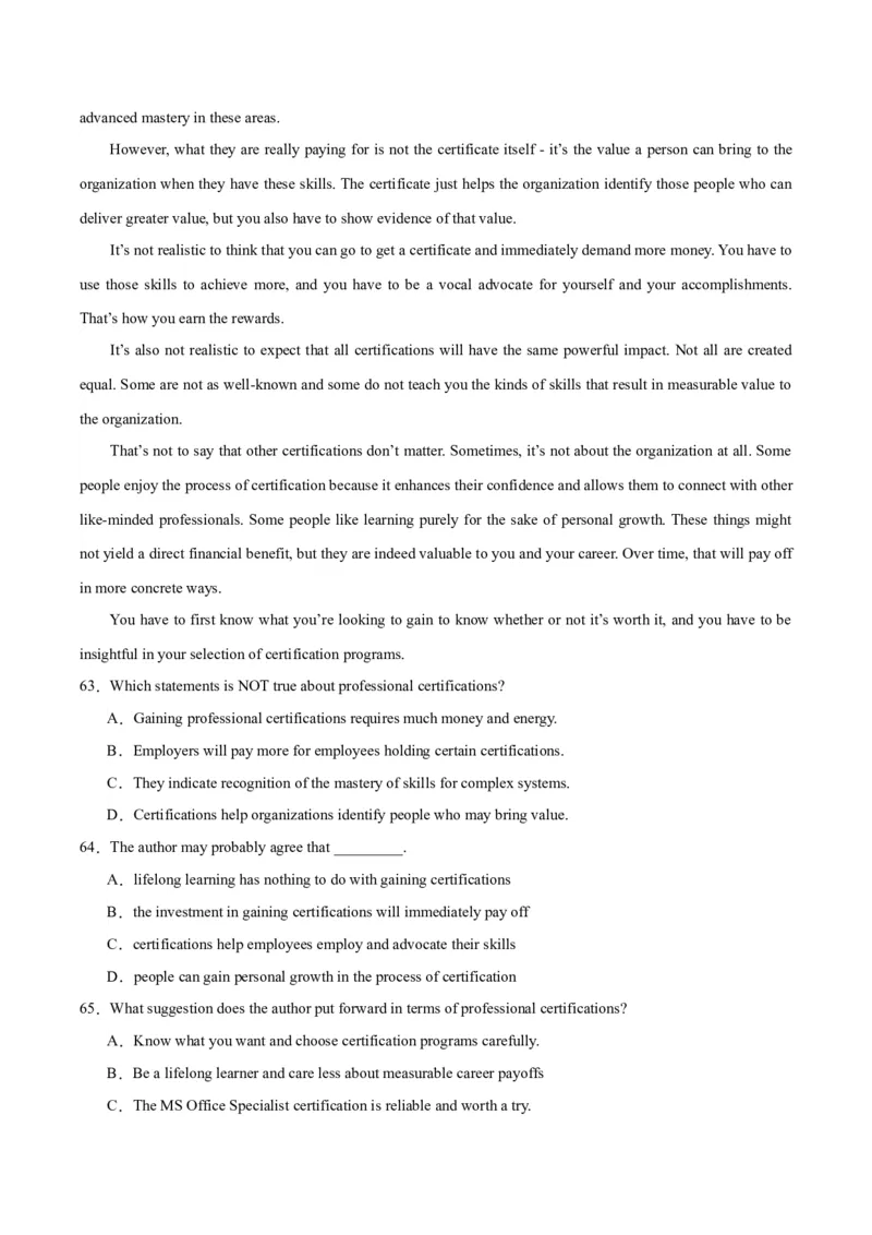 黄金卷04-赢在高考&middot;黄金8卷备战2024年高考英语模拟卷（上海专用）（考试版）_03高考英语_2024年新高考资料_4.2024高考模拟预测试卷