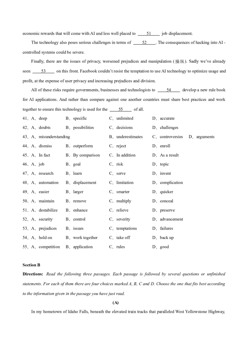 黄金卷04-赢在高考&middot;黄金8卷备战2024年高考英语模拟卷（上海专用）（考试版）_03高考英语_2024年新高考资料_4.2024高考模拟预测试卷