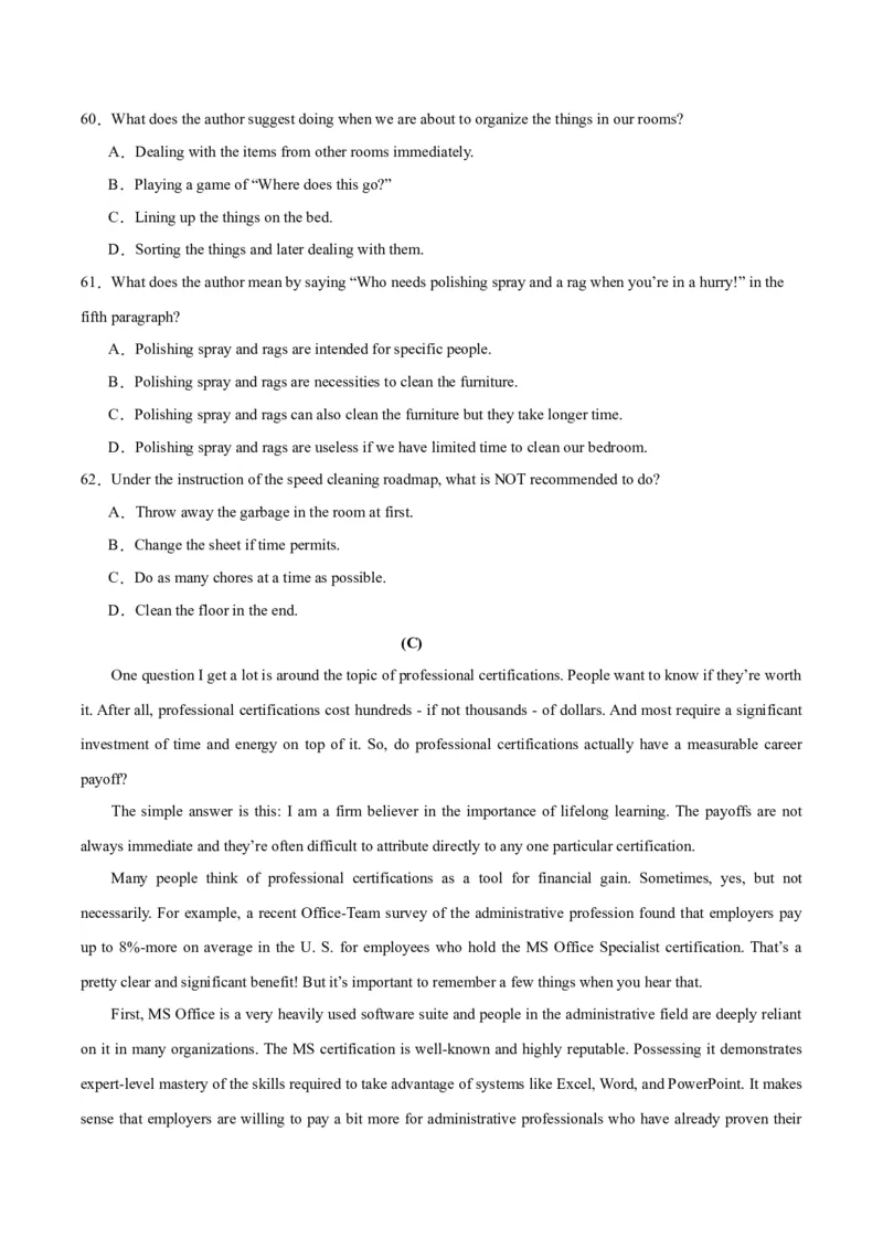 黄金卷04-赢在高考&middot;黄金8卷备战2024年高考英语模拟卷（上海专用）（考试版）_03高考英语_2024年新高考资料_4.2024高考模拟预测试卷