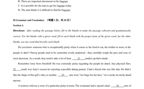 黄金卷04-赢在高考&middot;黄金8卷备战2024年高考英语模拟卷（上海专用）（考试版）_03高考英语_2024年新高考资料_4.2024高考模拟预测试卷