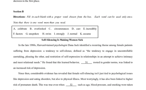 黄金卷04-赢在高考&middot;黄金8卷备战2024年高考英语模拟卷（上海专用）（考试版）_03高考英语_2024年新高考资料_4.2024高考模拟预测试卷