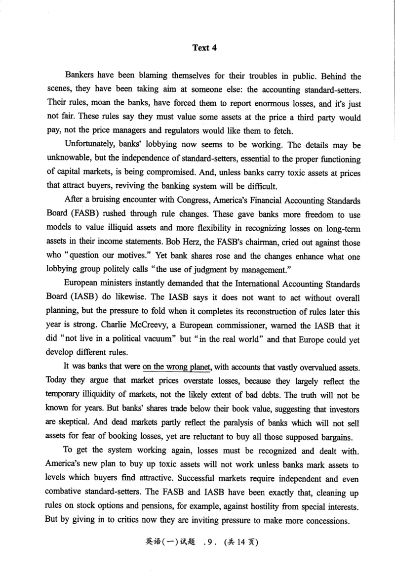 2010年真题及答案速查_考研英语真题（英一＋英二）_考研英语真题_考研英语一历年真题_❤️6.黄皮-英语一解析_真题及答案速查（2001-2025）