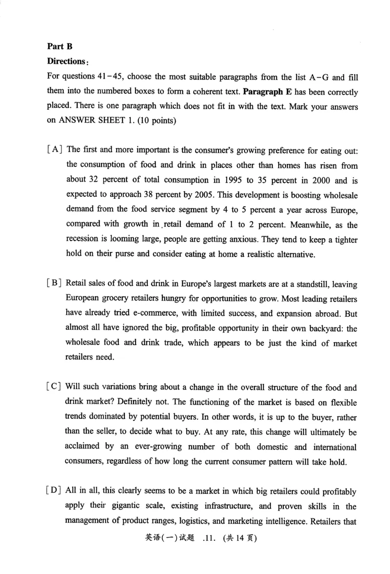2010年真题及答案速查_考研英语真题（英一＋英二）_考研英语真题_考研英语一历年真题_❤️6.黄皮-英语一解析_真题及答案速查（2001-2025）