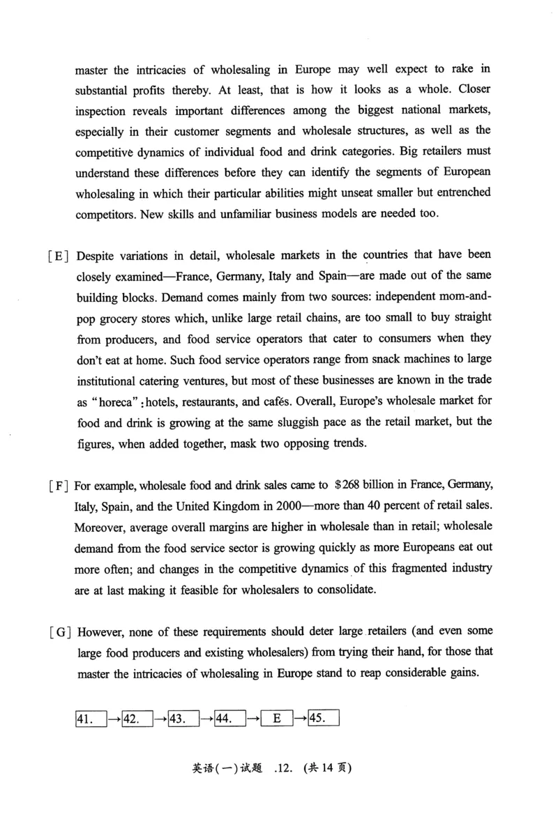 2010年真题及答案速查_考研英语真题（英一＋英二）_考研英语真题_考研英语一历年真题_❤️6.黄皮-英语一解析_真题及答案速查（2001-2025）