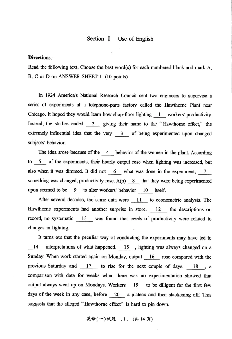 2010年真题及答案速查_考研英语真题（英一＋英二）_考研英语真题_考研英语一历年真题_❤️6.黄皮-英语一解析_真题及答案速查（2001-2025）