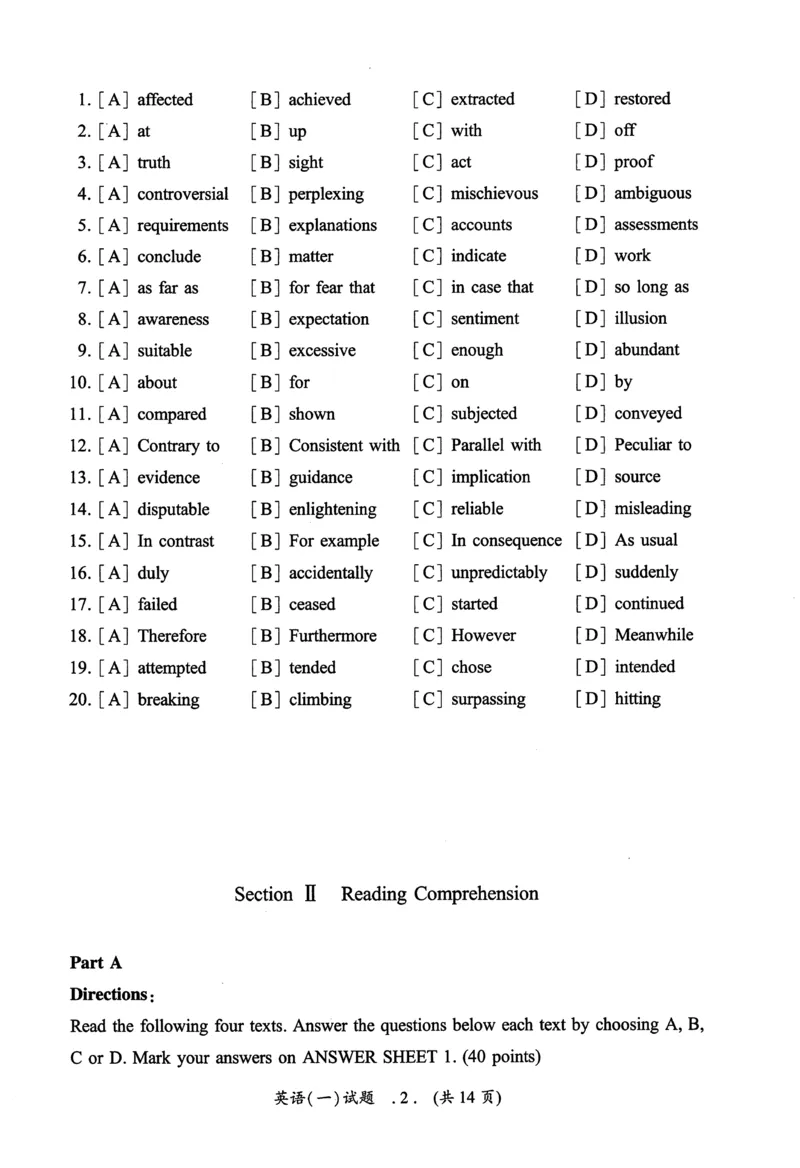 2010年真题及答案速查_考研英语真题（英一＋英二）_考研英语真题_考研英语一历年真题_❤️6.黄皮-英语一解析_真题及答案速查（2001-2025）