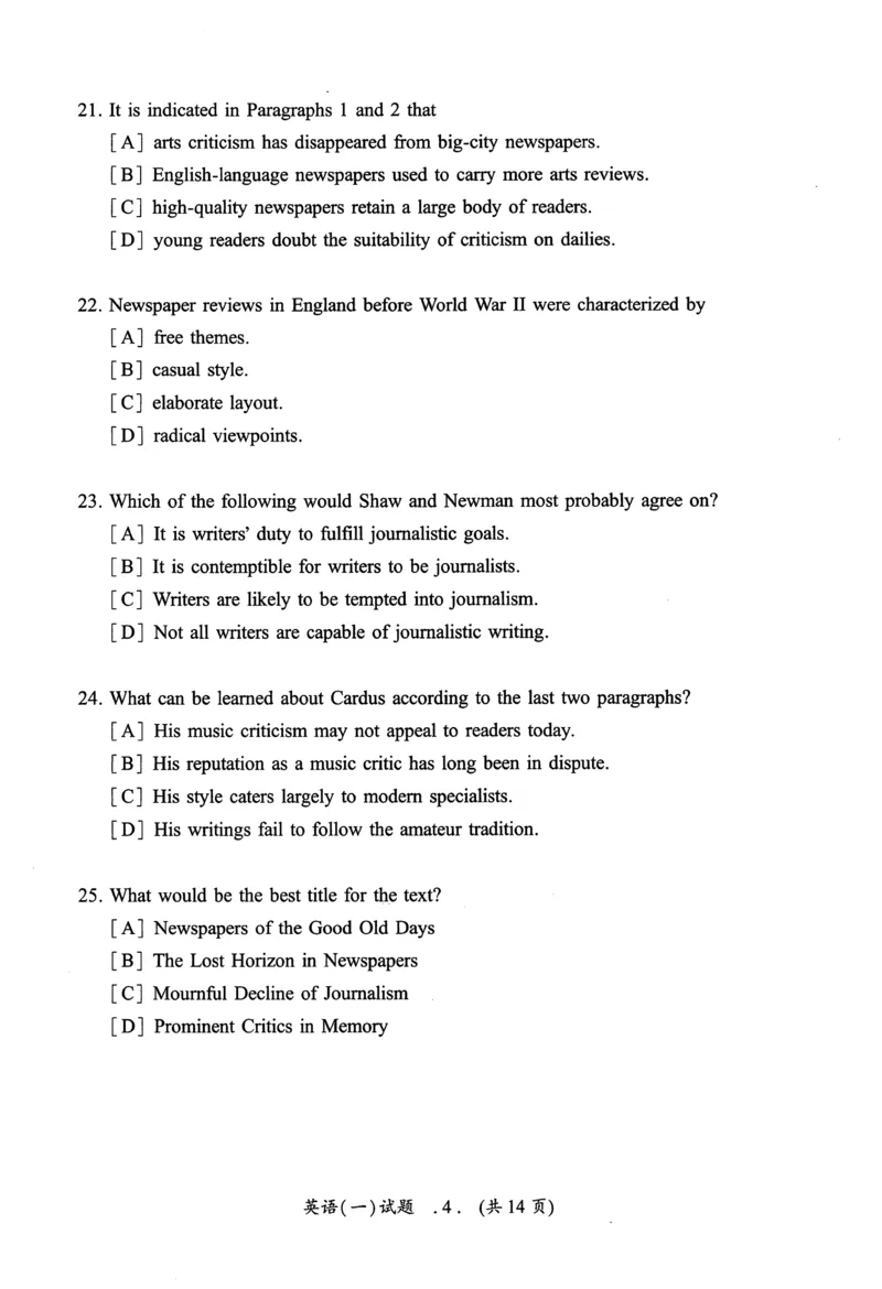 2010年真题及答案速查_考研英语真题（英一＋英二）_考研英语真题_考研英语一历年真题_❤️6.黄皮-英语一解析_真题及答案速查（2001-2025）