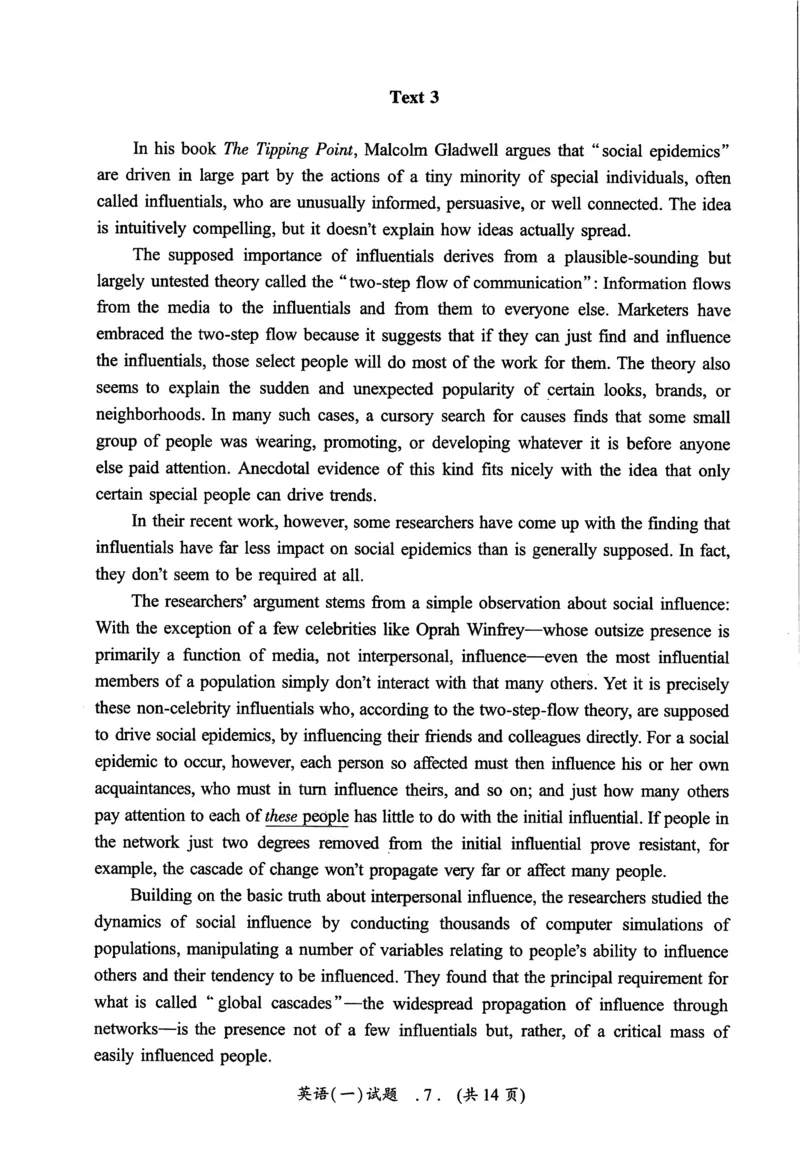 2010年真题及答案速查_考研英语真题（英一＋英二）_考研英语真题_考研英语一历年真题_❤️6.黄皮-英语一解析_真题及答案速查（2001-2025）