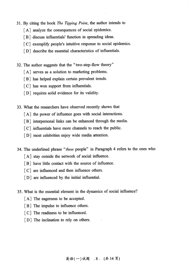 2010年真题及答案速查_考研英语真题（英一＋英二）_考研英语真题_考研英语一历年真题_❤️6.黄皮-英语一解析_真题及答案速查（2001-2025）