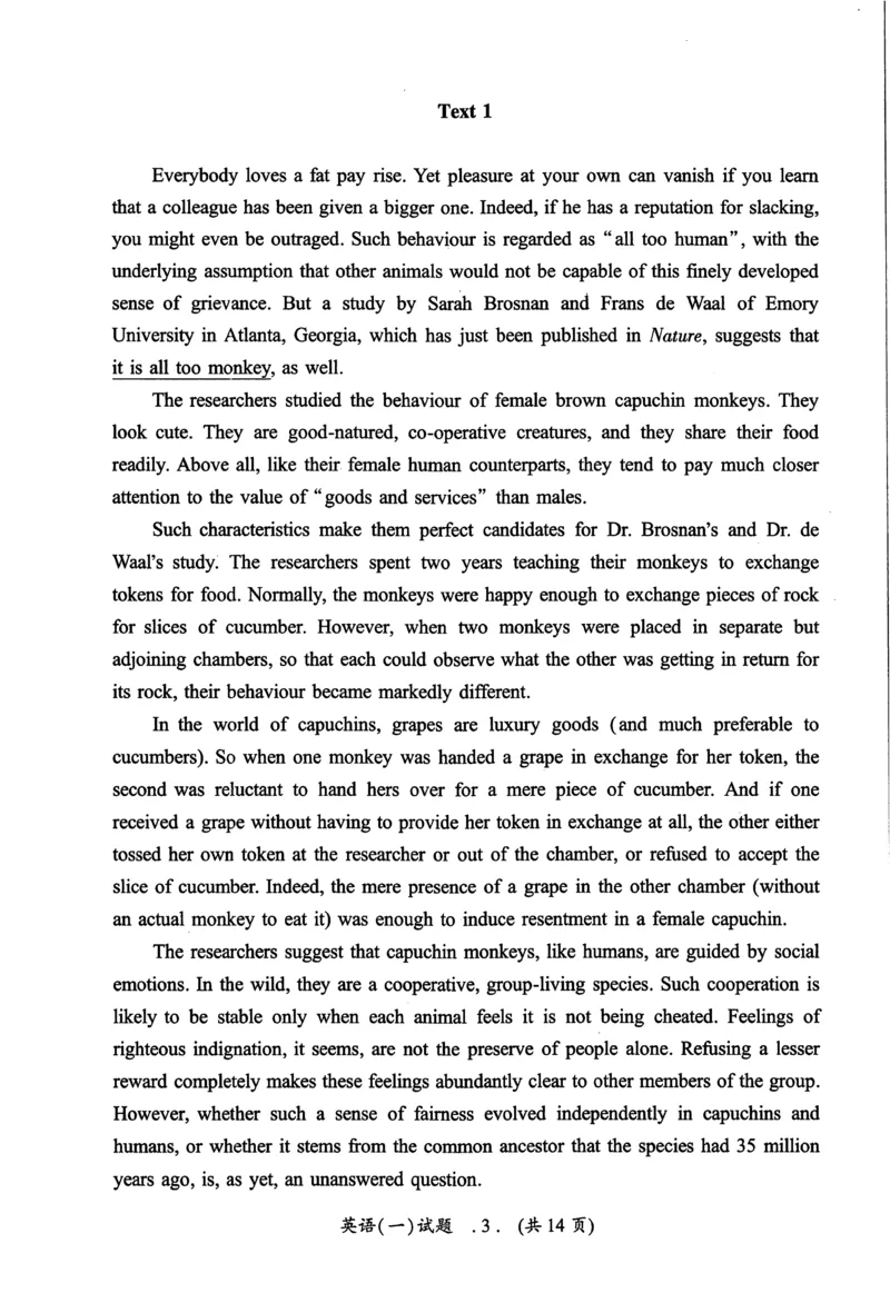 2005年真题及答案速查_考研英语真题（英一＋英二）_考研英语真题_考研英语一历年真题_❤️6.黄皮-英语一解析_真题及答案速查（2001-2025）