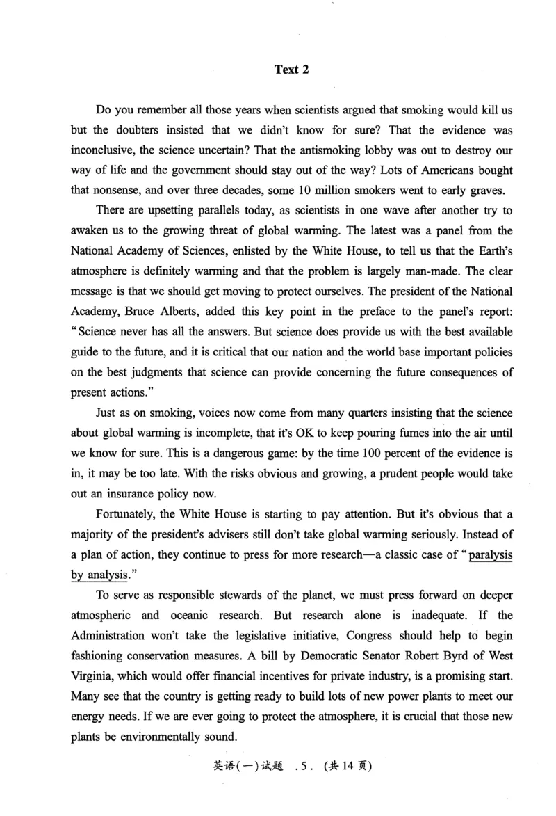 2005年真题及答案速查_考研英语真题（英一＋英二）_考研英语真题_考研英语一历年真题_❤️6.黄皮-英语一解析_真题及答案速查（2001-2025）