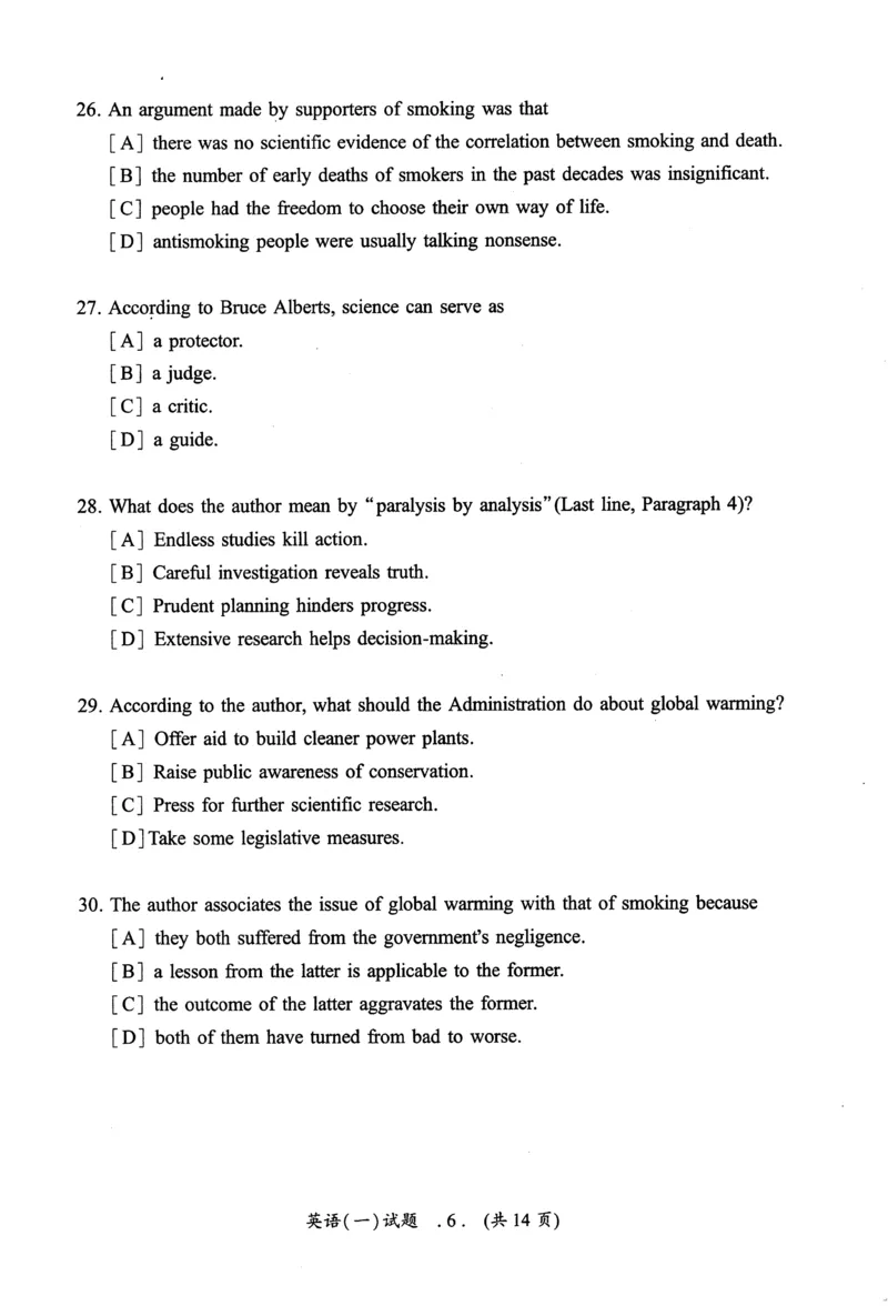 2005年真题及答案速查_考研英语真题（英一＋英二）_考研英语真题_考研英语一历年真题_❤️6.黄皮-英语一解析_真题及答案速查（2001-2025）