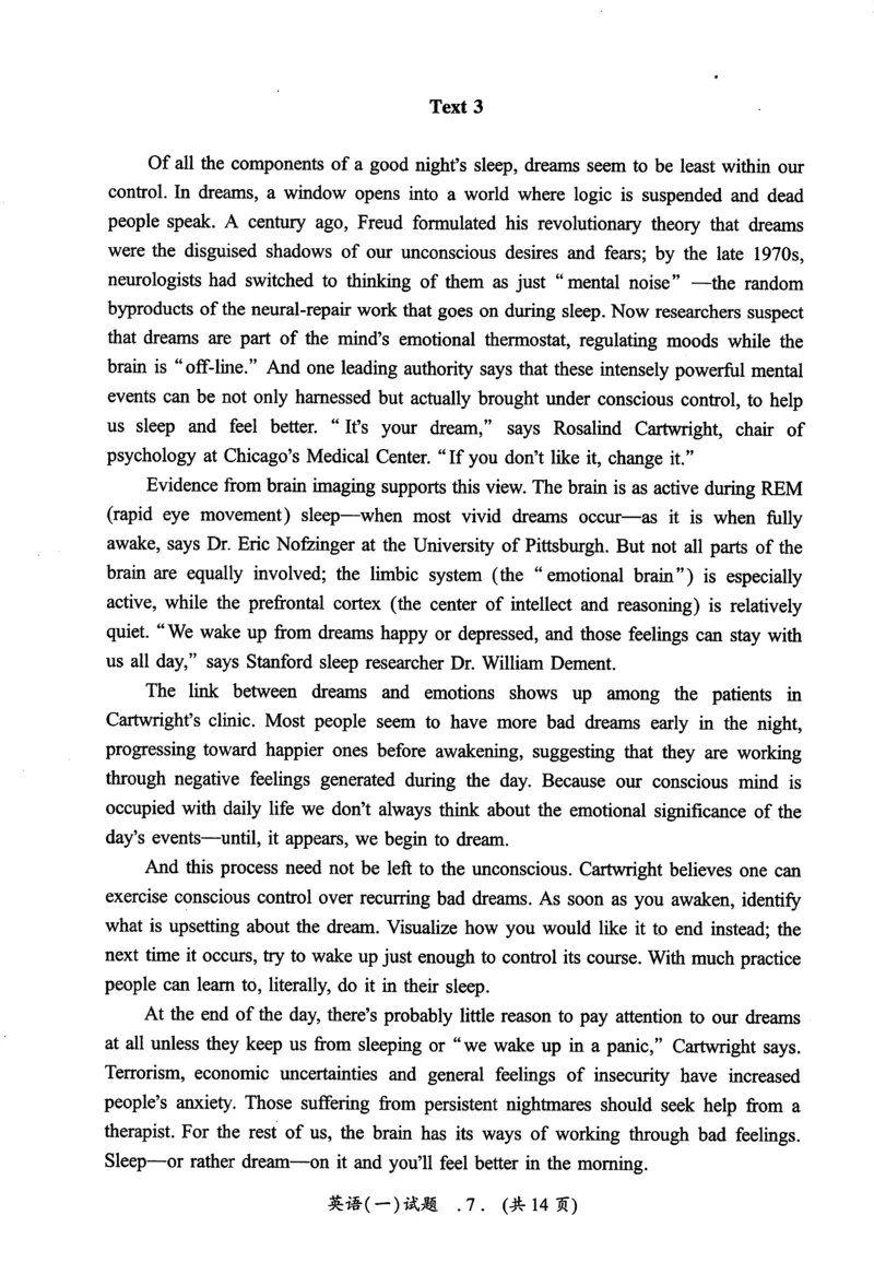 2005年真题及答案速查_考研英语真题（英一＋英二）_考研英语真题_考研英语一历年真题_❤️6.黄皮-英语一解析_真题及答案速查（2001-2025）