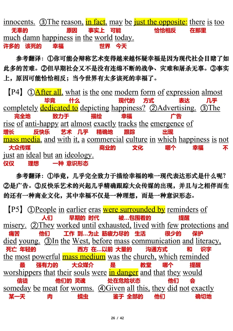 2006年_考研英语真题（英一＋英二）_考研英语真题_考研英语一历年真题_❤️7.英语一逐词翻译（2005-2025）_3版本三所有题型推荐2002-2025_逐词翻译_01-2002～2009