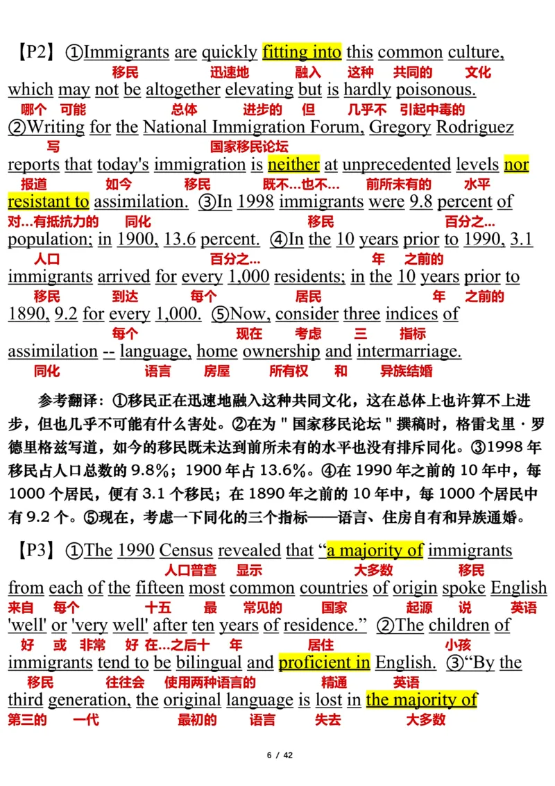2006年_考研英语真题（英一＋英二）_考研英语真题_考研英语一历年真题_❤️7.英语一逐词翻译（2005-2025）_3版本三所有题型推荐2002-2025_逐词翻译_01-2002～2009