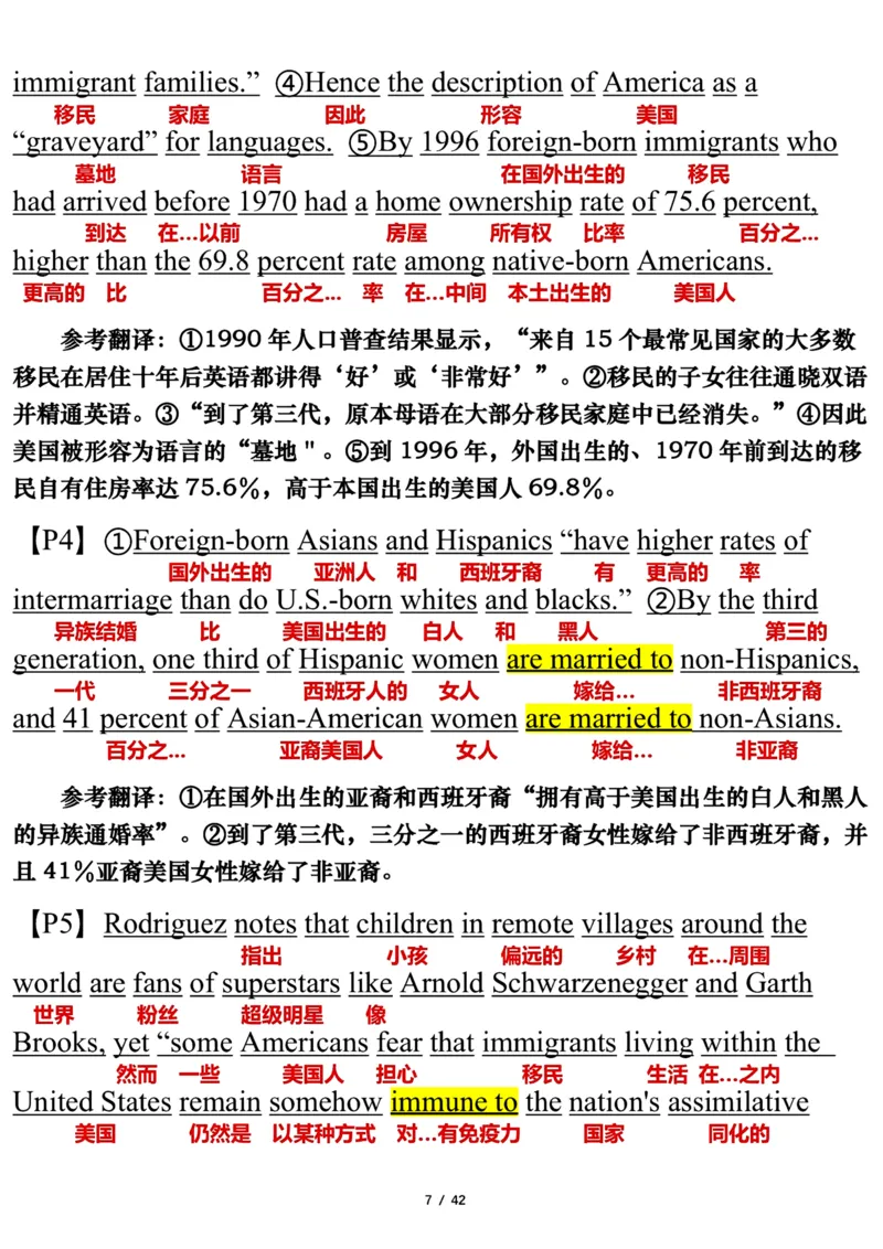 2006年_考研英语真题（英一＋英二）_考研英语真题_考研英语一历年真题_❤️7.英语一逐词翻译（2005-2025）_3版本三所有题型推荐2002-2025_逐词翻译_01-2002～2009