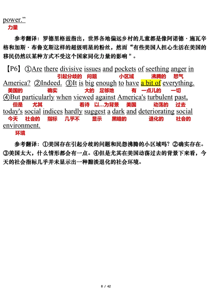 2006年_考研英语真题（英一＋英二）_考研英语真题_考研英语一历年真题_❤️7.英语一逐词翻译（2005-2025）_3版本三所有题型推荐2002-2025_逐词翻译_01-2002～2009