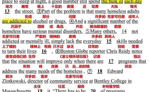 2006年_考研英语真题（英一＋英二）_考研英语真题_考研英语一历年真题_❤️7.英语一逐词翻译（2005-2025）_3版本三所有题型推荐2002-2025_逐词翻译_01-2002～2009