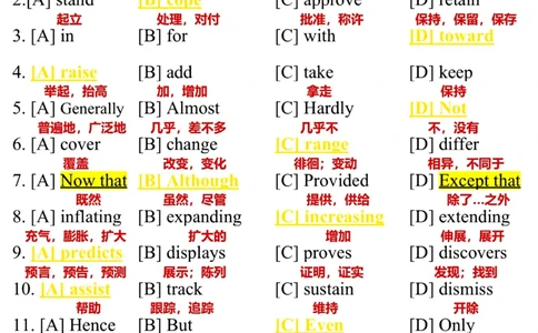 2006年_考研英语真题（英一＋英二）_考研英语真题_考研英语一历年真题_❤️7.英语一逐词翻译（2005-2025）_3版本三所有题型推荐2002-2025_逐词翻译_01-2002～2009