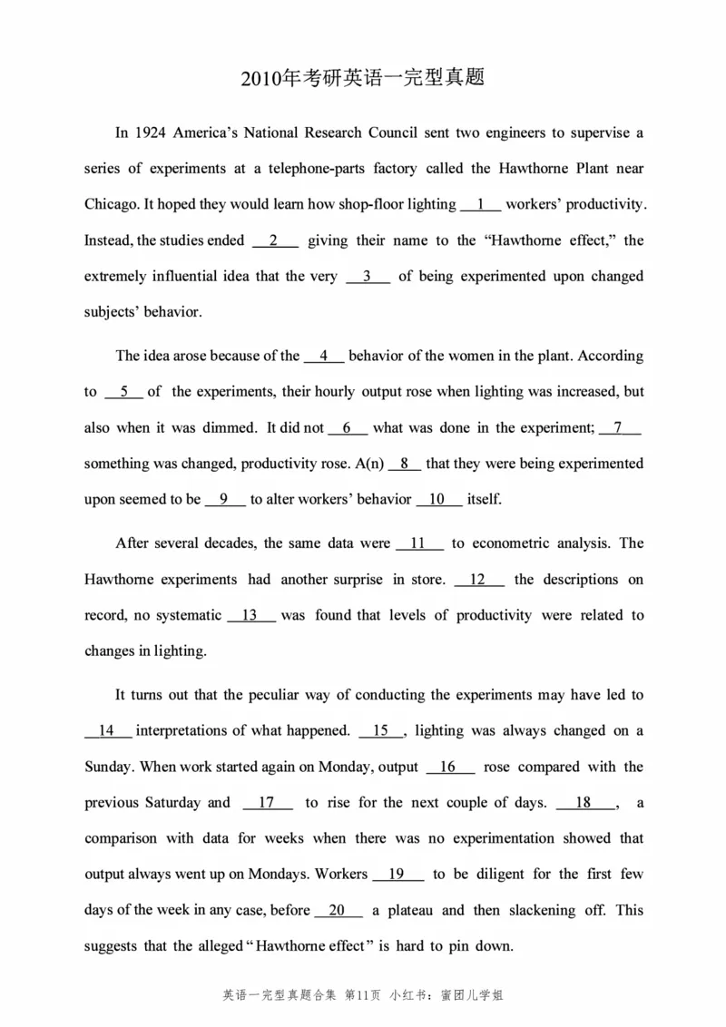 2005-2025英语一完型真题+答案速查_考研英语真题（英一＋英二）_考研英语真题_考研英语一历年真题_考研英语完型专项_英语一完型真题