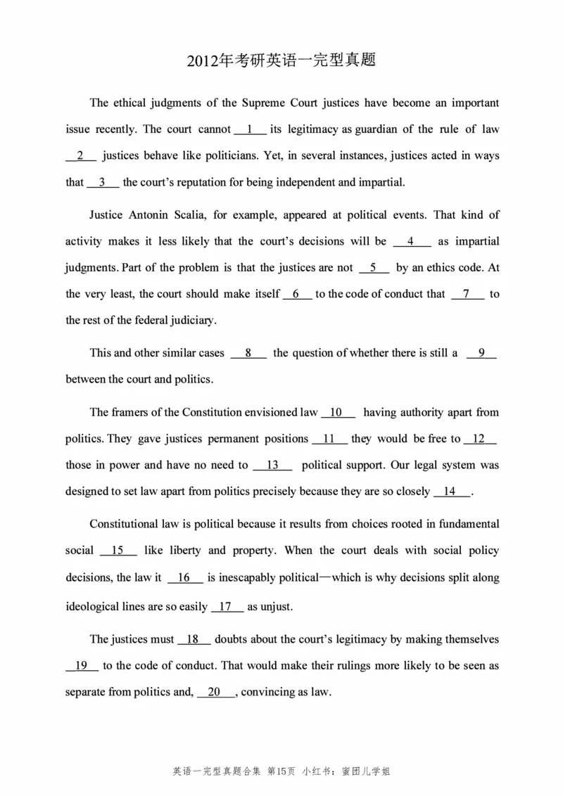 2005-2025英语一完型真题+答案速查_考研英语真题（英一＋英二）_考研英语真题_考研英语一历年真题_考研英语完型专项_英语一完型真题