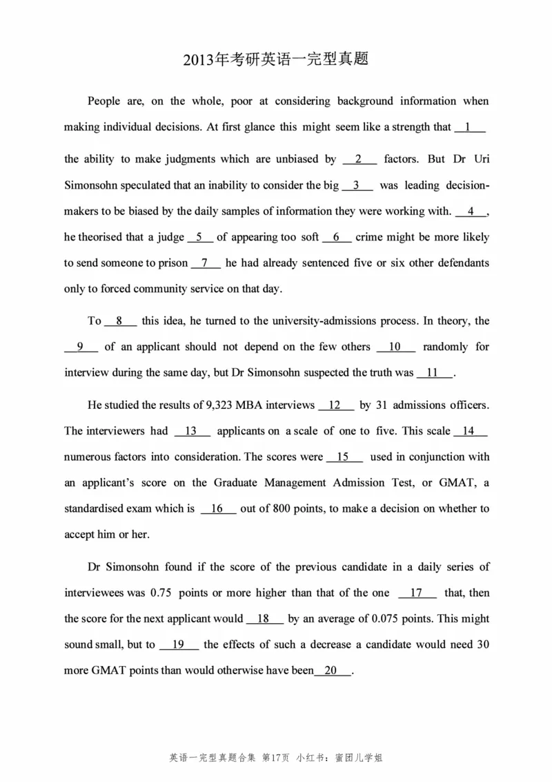 2005-2025英语一完型真题+答案速查_考研英语真题（英一＋英二）_考研英语真题_考研英语一历年真题_考研英语完型专项_英语一完型真题
