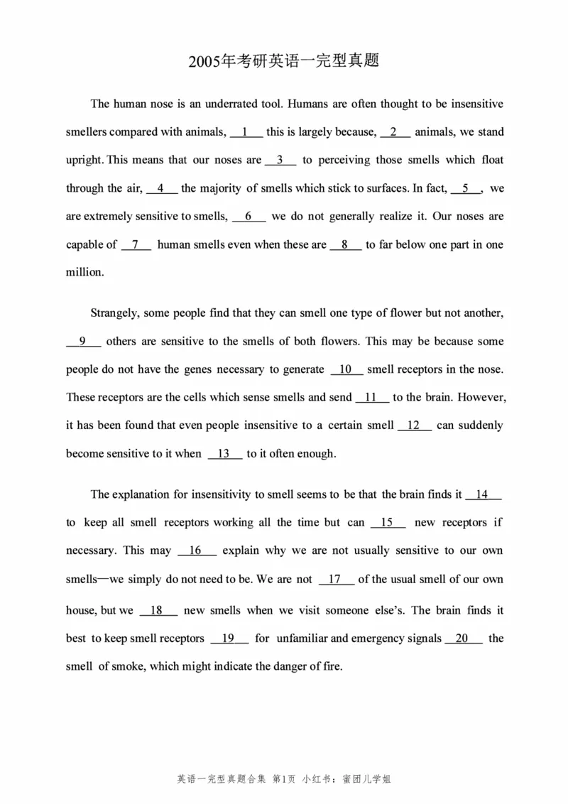 2005-2025英语一完型真题+答案速查_考研英语真题（英一＋英二）_考研英语真题_考研英语一历年真题_考研英语完型专项_英语一完型真题