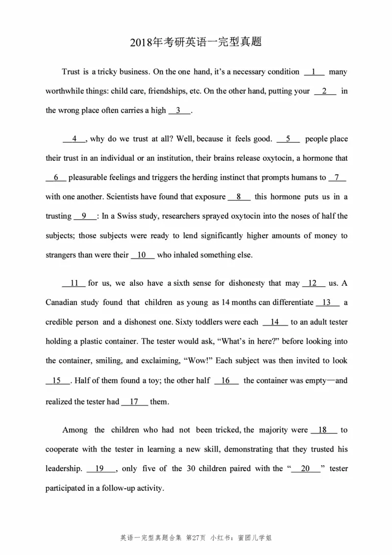 2005-2025英语一完型真题+答案速查_考研英语真题（英一＋英二）_考研英语真题_考研英语一历年真题_考研英语完型专项_英语一完型真题