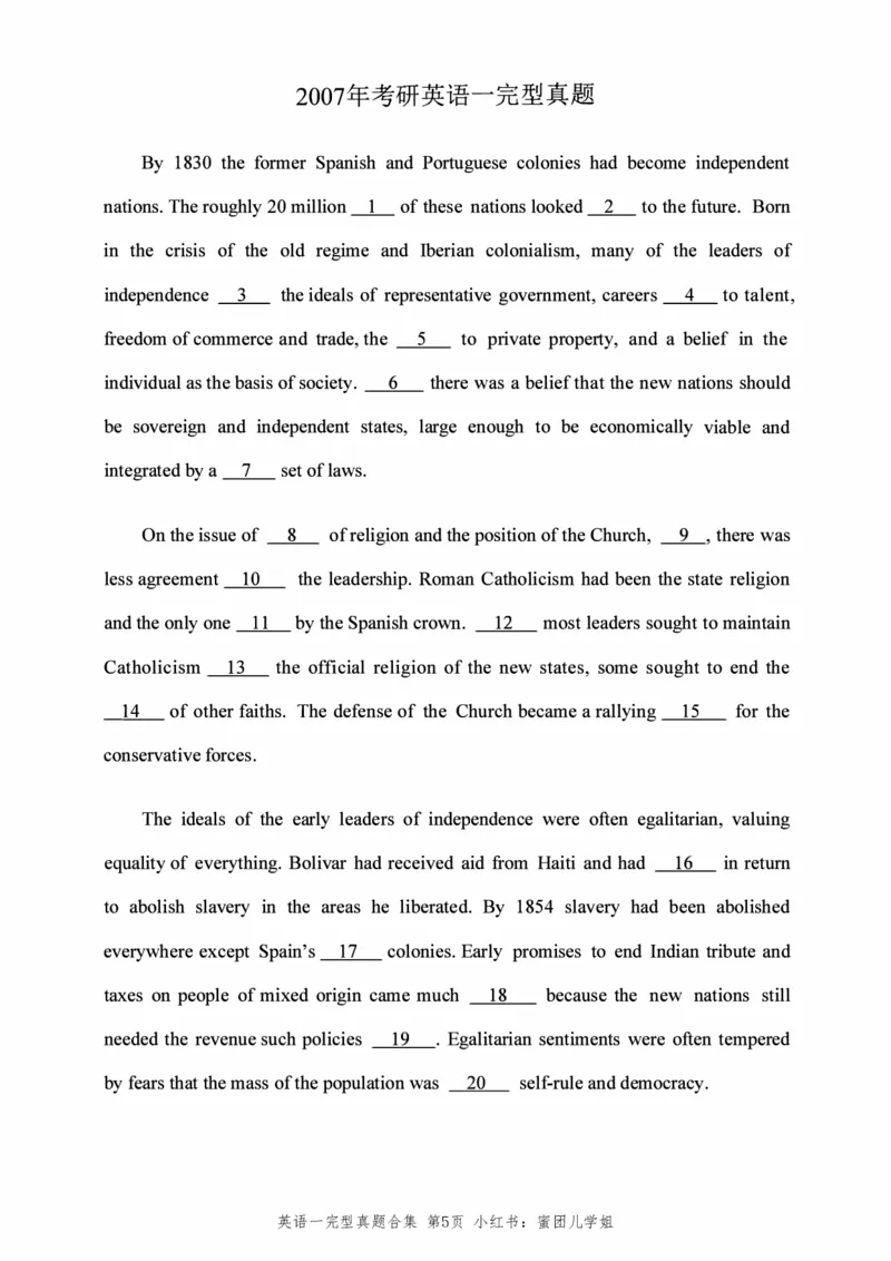 2005-2025英语一完型真题+答案速查_考研英语真题（英一＋英二）_考研英语真题_考研英语一历年真题_考研英语完型专项_英语一完型真题