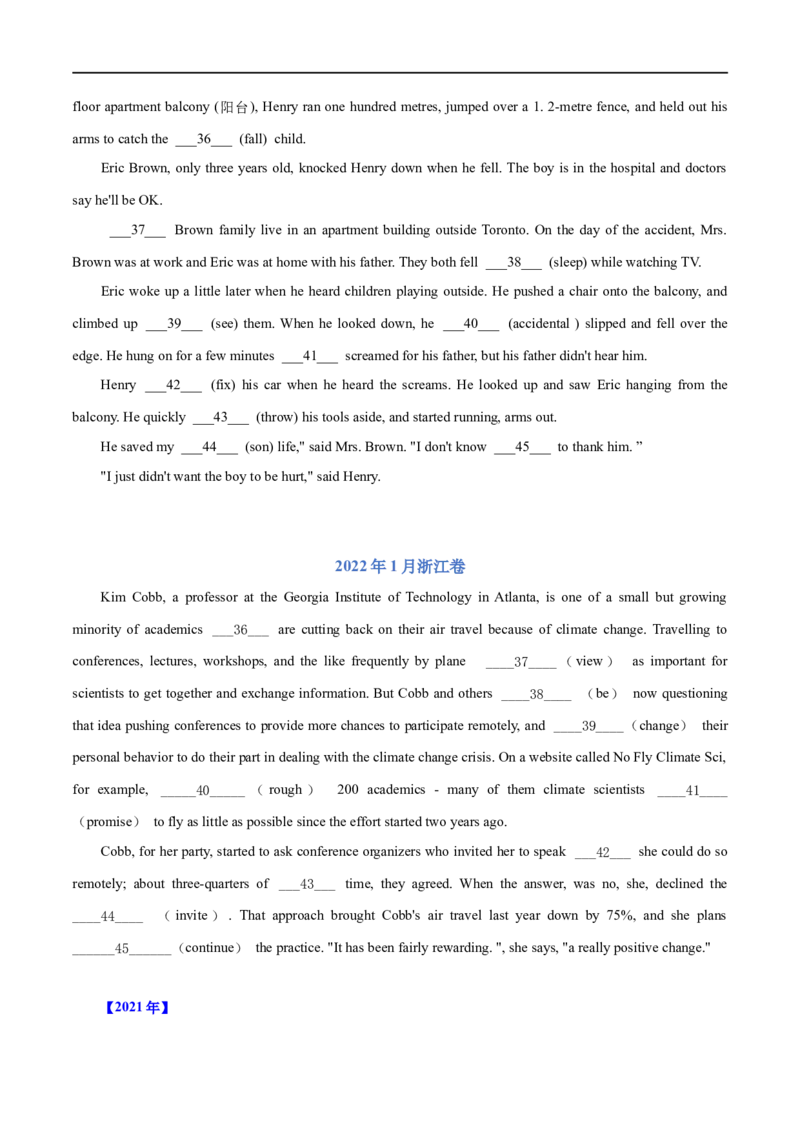 （学生版）专题14语法填空&mdash;&mdash;备战2023年高考英语考试易错题_03高考英语_通用版（老高考）复习资料_2023年复习资料_专项复习_备战2023年高考英语考试易错题（全国通用）