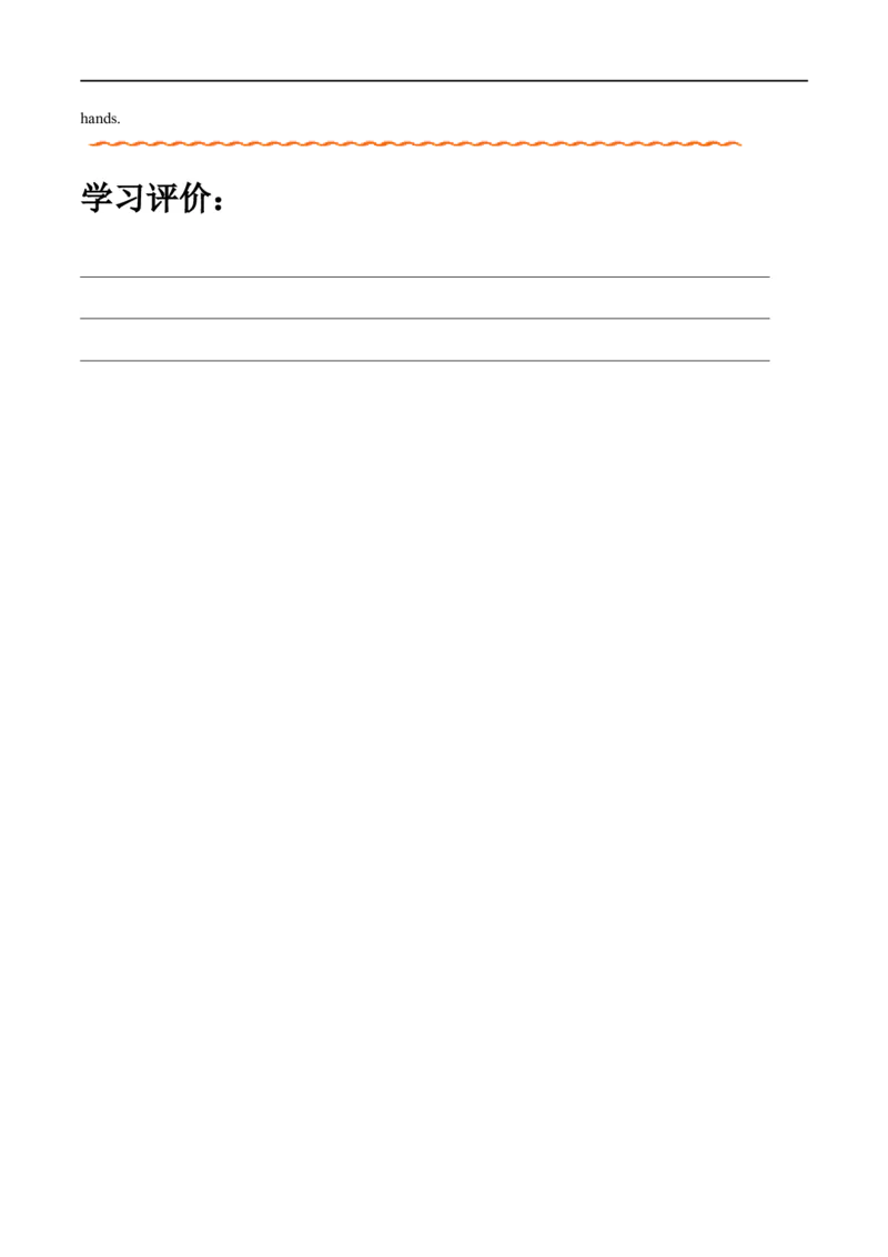 （学生版）专题14语法填空&mdash;&mdash;备战2023年高考英语考试易错题_03高考英语_通用版（老高考）复习资料_2023年复习资料_专项复习_备战2023年高考英语考试易错题（全国通用）